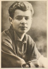 Есенин_Сергей_1924