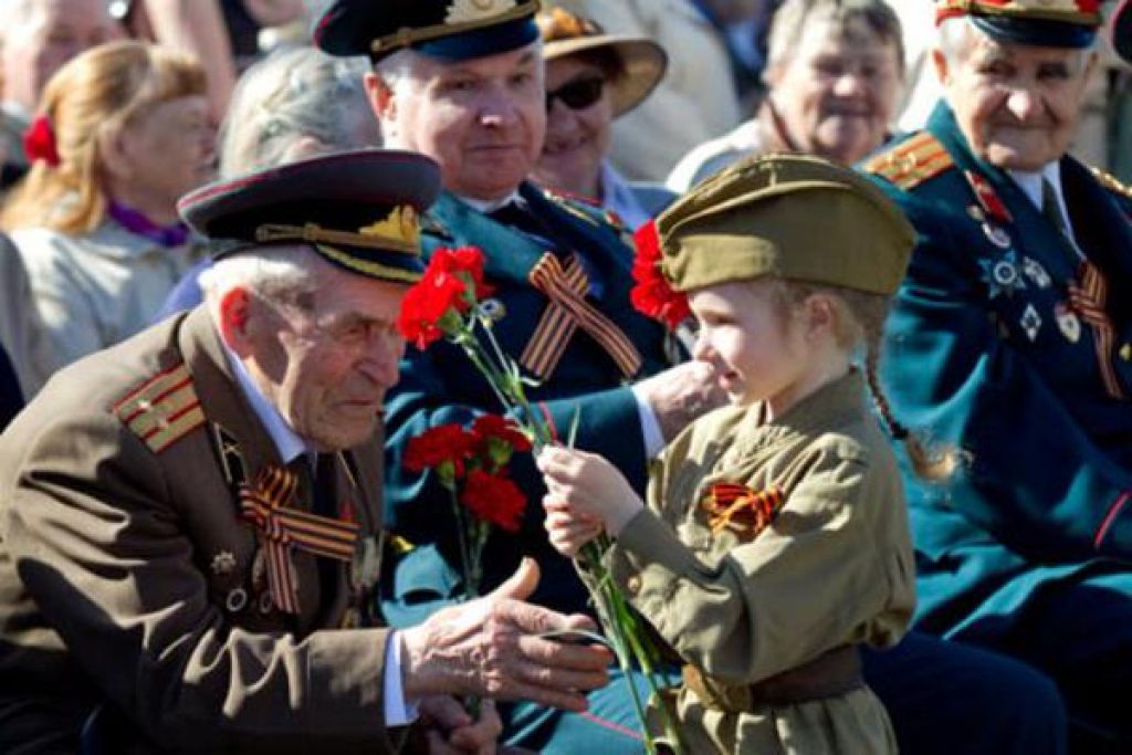 Вов победа картинки цветные